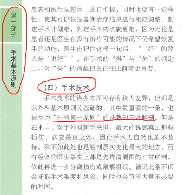 微信图片_20220617221536.png