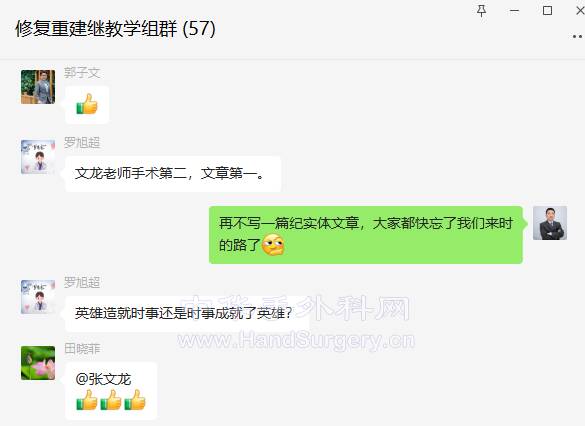 微信截图_20220615233328.png