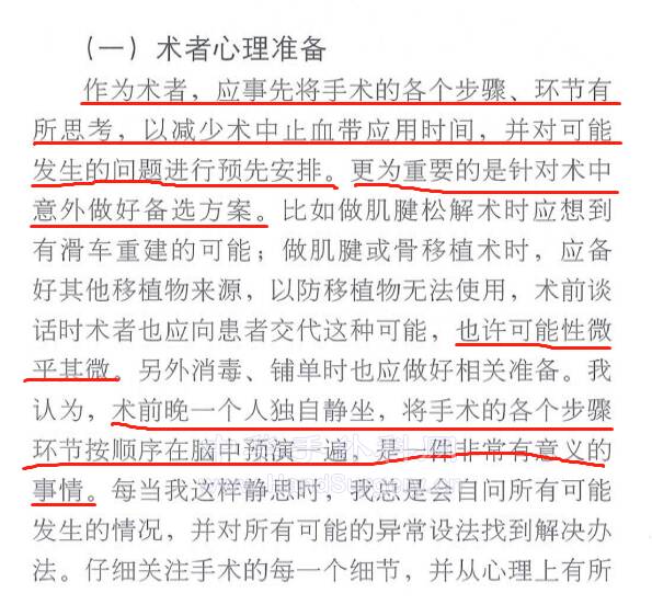 微信图片_20220617221542.png