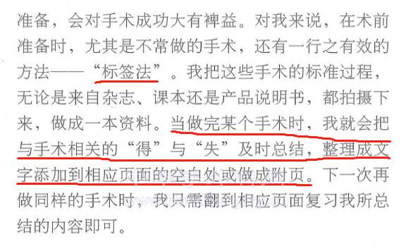 微信图片_20220617221546.png