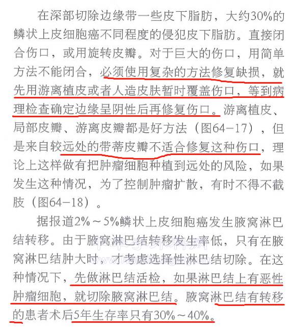 微信截图_20220622204527.png