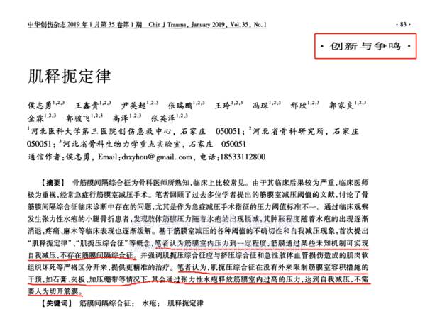微信截图_20220626210128.png