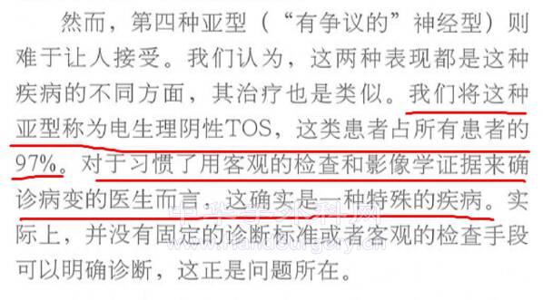 截图20220629214601.png