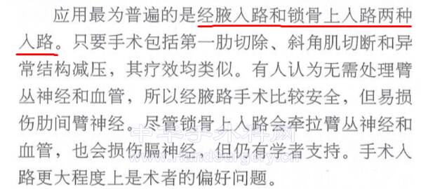 截图20220629235933.png
