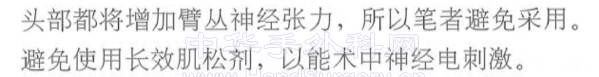 截图20220630000242.png