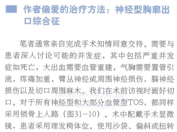 截图20220630000204.png