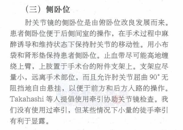 微信截图_20220717234450.png