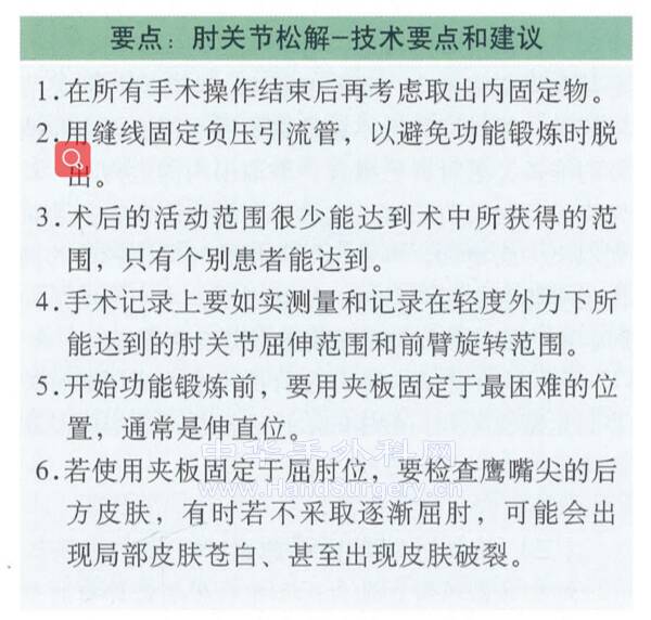 微信截图_20220721205243.png