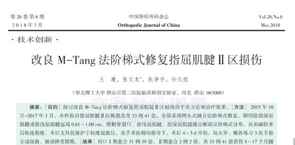微信截图_20220723214539.png