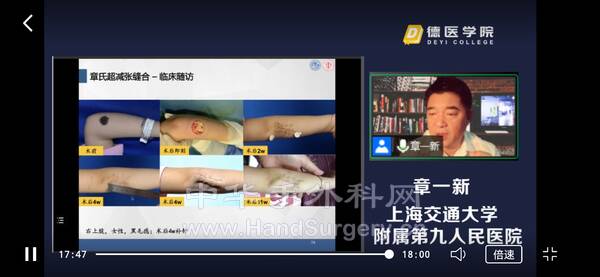Screenshot_20220802_194619_com.tencent.mm.jpg