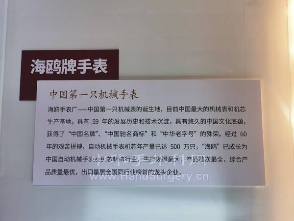 IMG_20220731_194131.jpg
