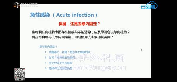 Screenshot_20220808_124913_com.tencent.mm.jpg