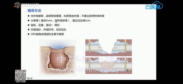 Screenshot_20220808_131040_com.tencent.mm.jpg