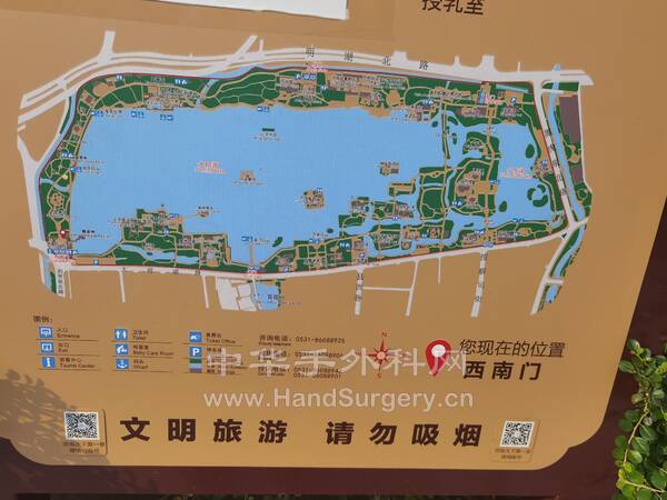 IMG_20220817_163350.jpg