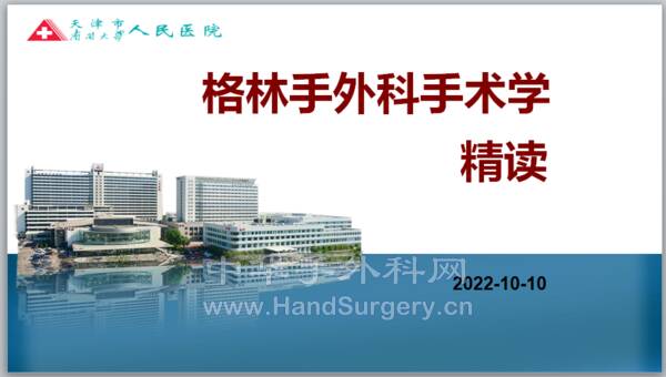 微信图片_20220821212643.png