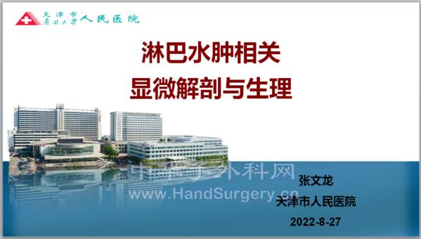 微信图片_20220820223703.png