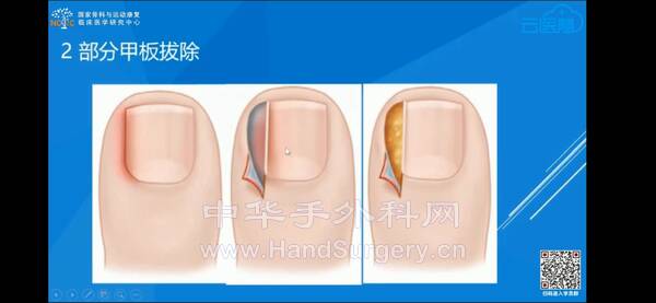 Screenshot_20220822_130044_com.tencent.mm.jpg