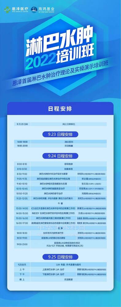 微信图片_20220923213301.jpg