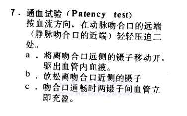 微信图片_20221004092249.jpg