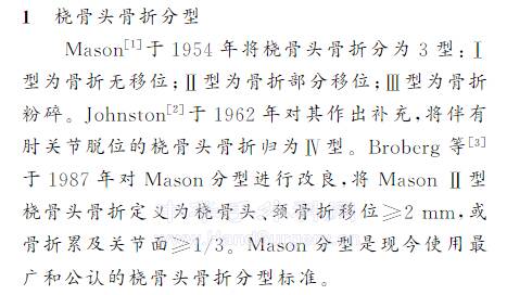 QQ截图20221006200418.png