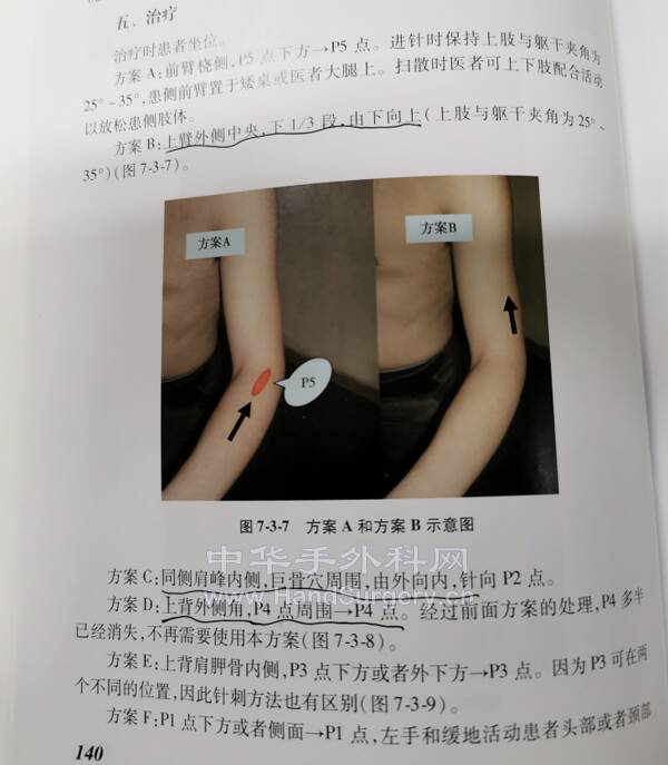 微信截图_20221012231118.png
