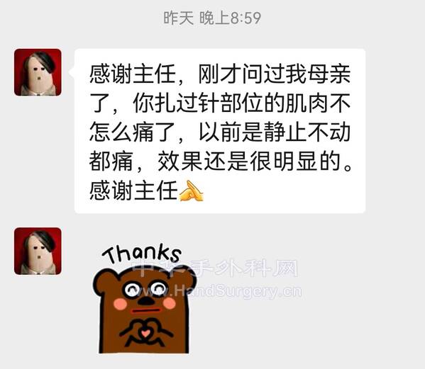 Screenshot_20221021_102550_com.tencent.mm_edit_292334763791848.jpg