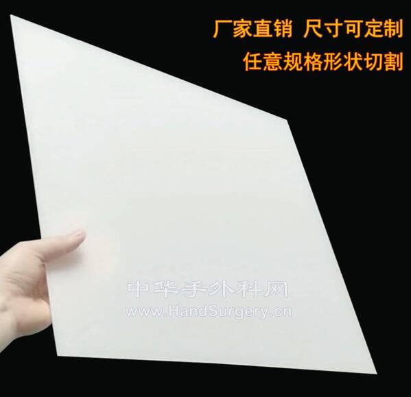 微信图片_20221113002003.png