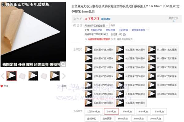 微信图片_20221113002010.png