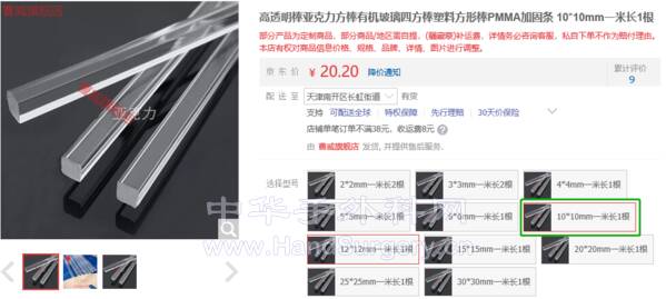 微信图片_20221113002019.png