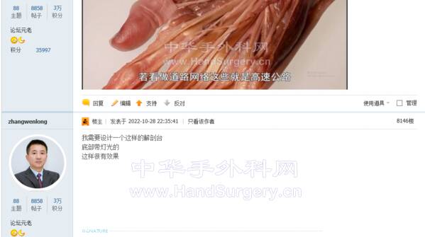 微信图片_20221113001829.png