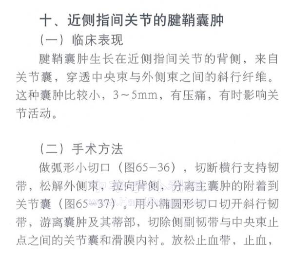 QQ截图20221114235348.png