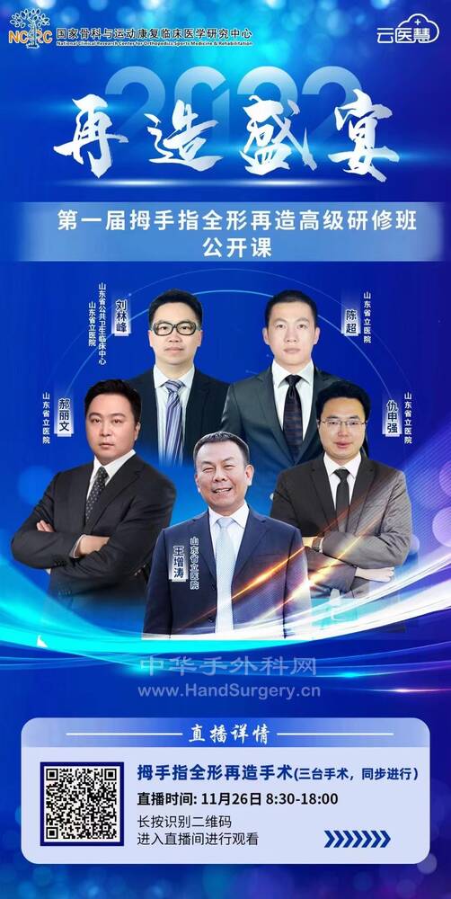 微信图片_20221125224848.jpg