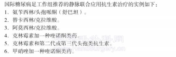 QQ截图20221208224935.png