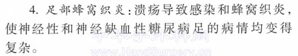 微信截图_20221210232455.png