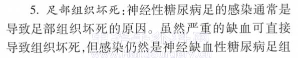 微信截图_20221210232507.png