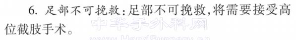 微信截图_20221210232516.png