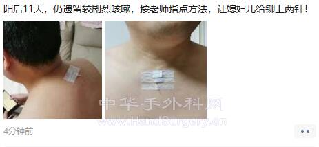 微信截图_20221211190122.png