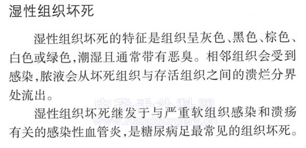 微信截图_20221210234114.png