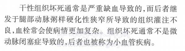 微信截图_20221210234133.png