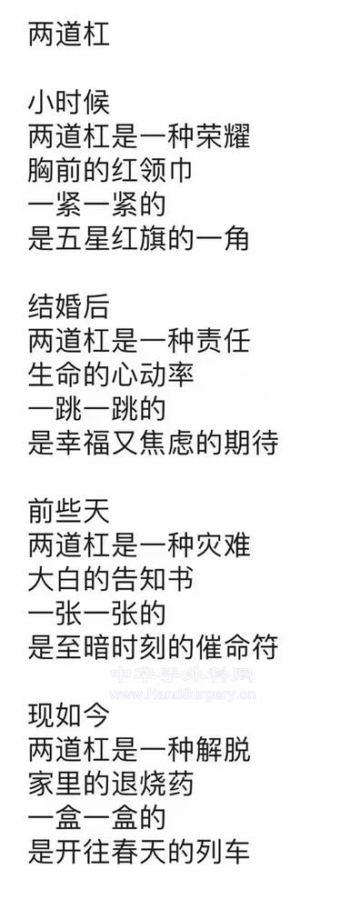 微信图片_20221211191750.jpg
