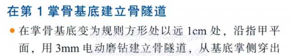 微信截图_20221221192929.png