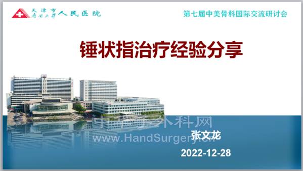 微信图片_20221224202353.png