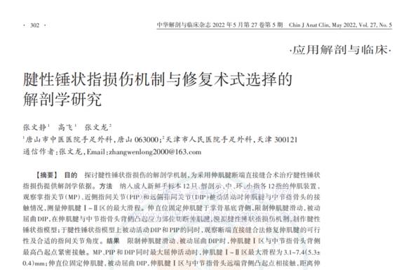 微信截图_20221227204740.png