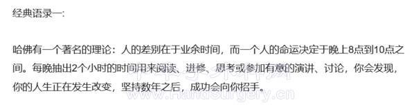 QQ截图20230129193647.png