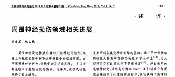 QQ截图20230128212029.png