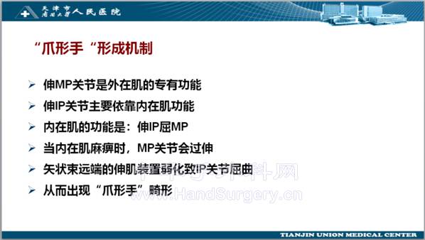 微信图片_20230204123516.png