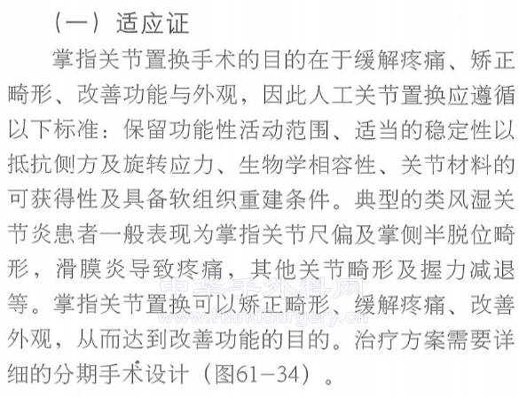 微信截图_20230210223222.png