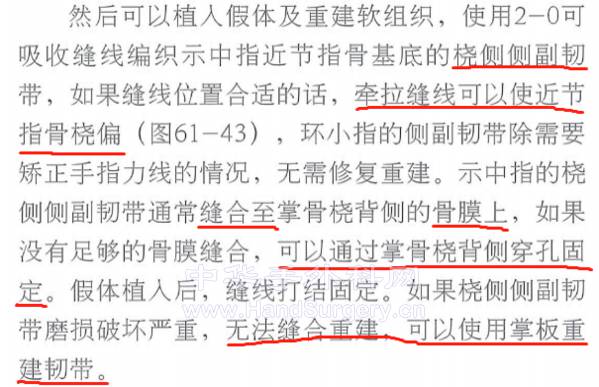 微信截图_20230210231245.png