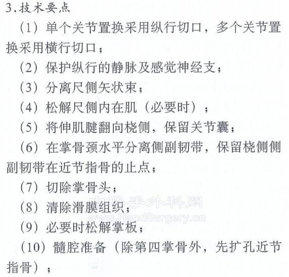 微信截图_20230210234303.png