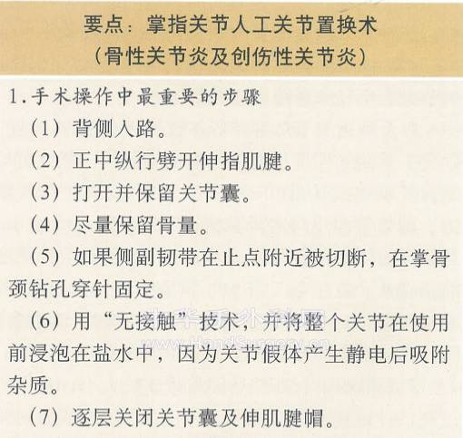 微信截图_20230210220359.png